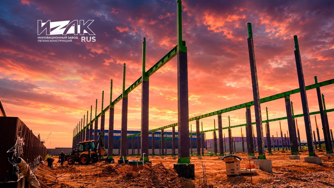 Ведется монтаж 3 и 4 корпусов завода ИЗЛК РУС